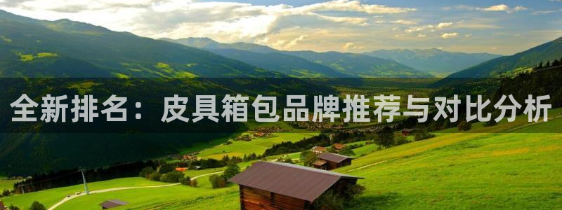 qq娱乐 卧龙招商60447