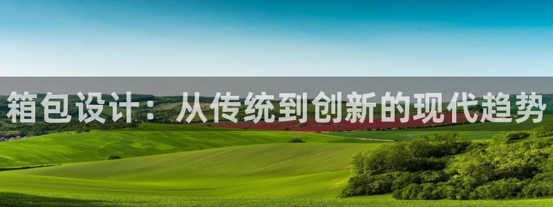 卧龙区娱乐设备