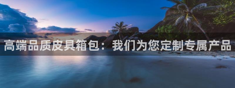 卧龙休闲娱乐收藏榜