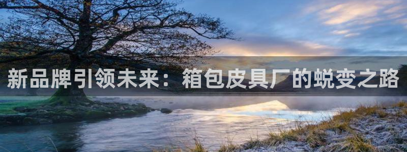 杏耀娱乐 0 47卧龙