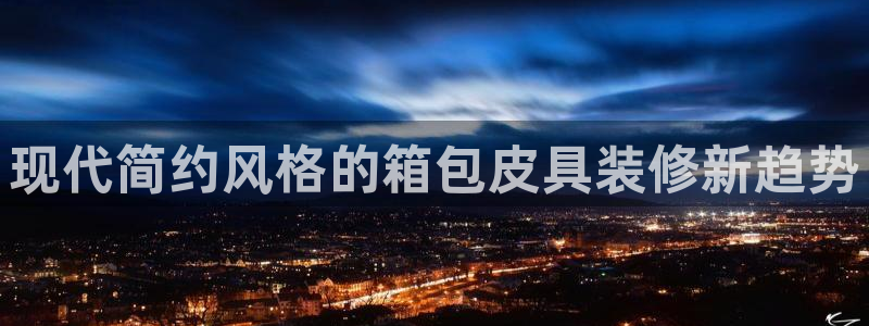 hr娱乐 扣卧龙60447