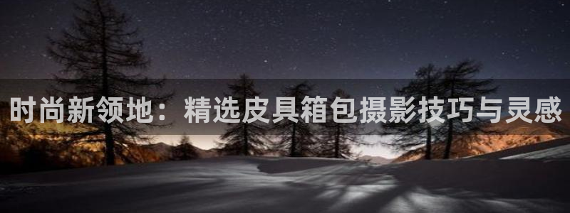 卧龙娱乐属于哪个集团