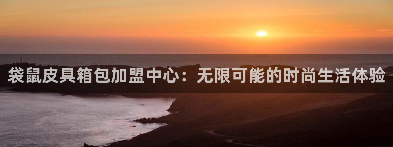 卧龙凤雏娱乐夫妻