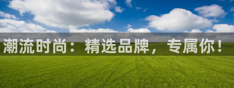 卧龙凤雏娱乐抖音