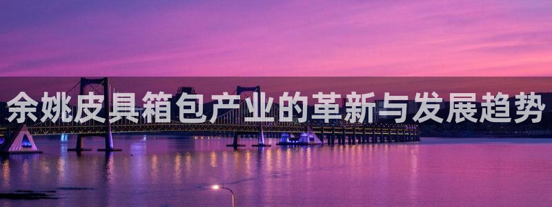 卧龙娱乐在线直播观看