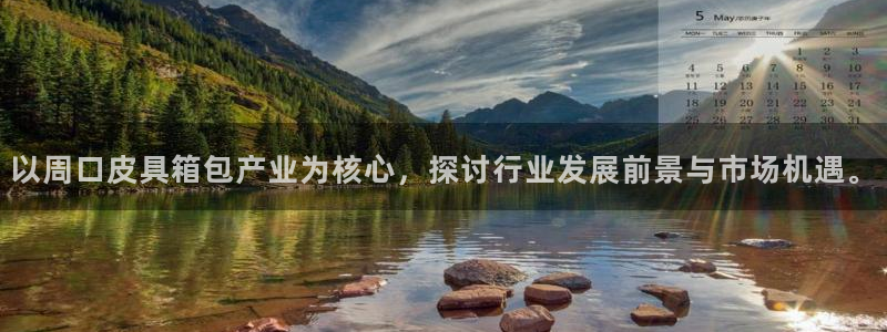 卧龙娱乐注册登录网址