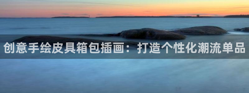 pt娱乐 卧龙招商60447