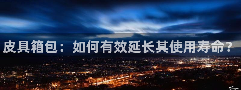 卧龙娱乐app下载