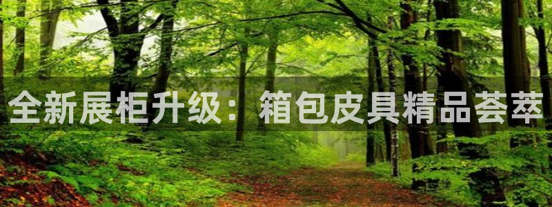 西安卧龙娱乐播报