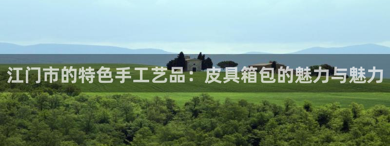 卧龙娱乐设备地址