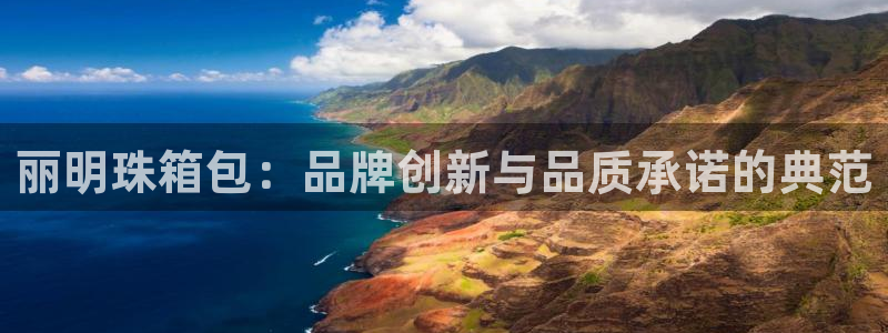 本溪卧龙休闲娱乐