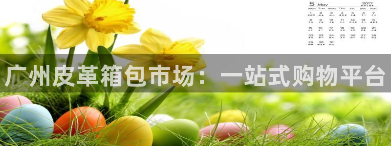 卧龙娱乐能出款吗