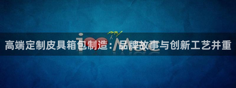 卧龙娱乐登录地址