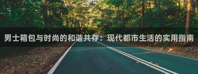 卧龙沟娱乐场