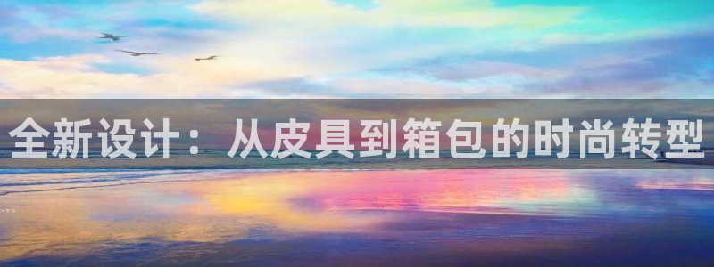 卧龙娱乐左7O667