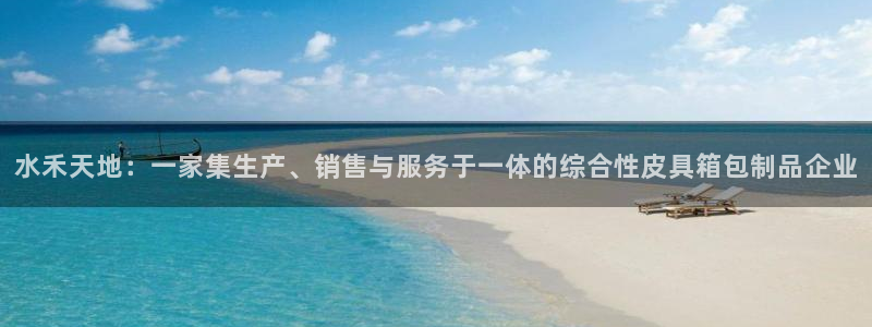 卧龙娱乐注册链接