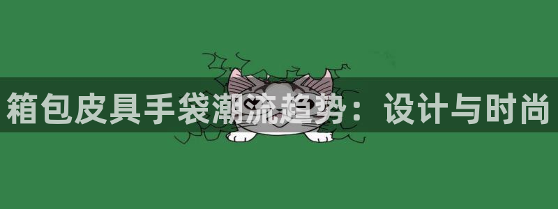 卧龙娱乐彩下载