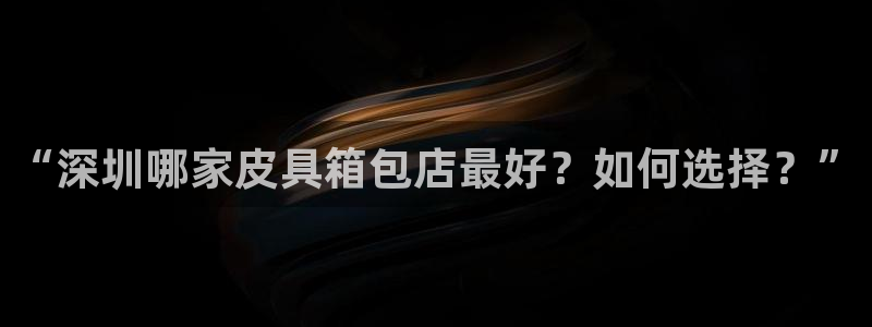 卧龙娱乐怎么样