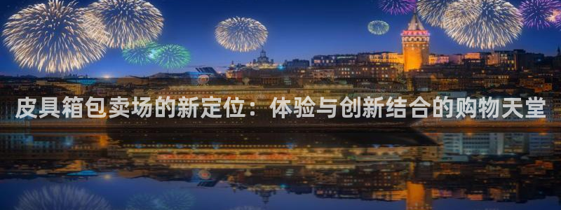 SKY娱乐卧龙招商60447