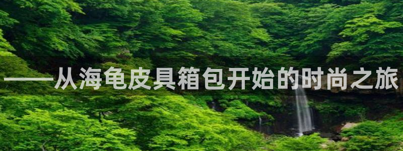 卧龙娱乐月7O667