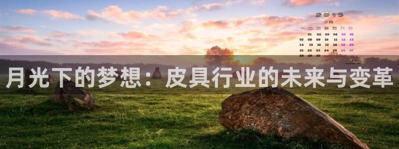 sky娱乐 0 47卧龙