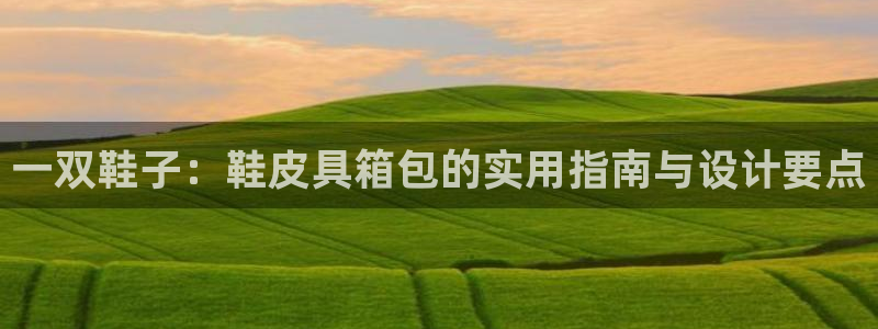 卧龙娱乐app彩票中奖