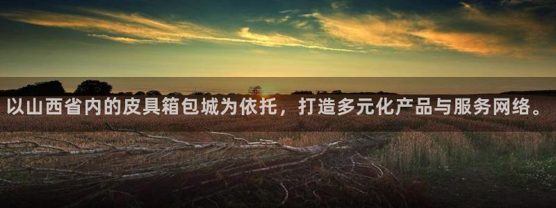 卧龙娱乐右7O667