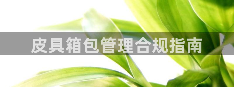 卧龙娱乐设备地址