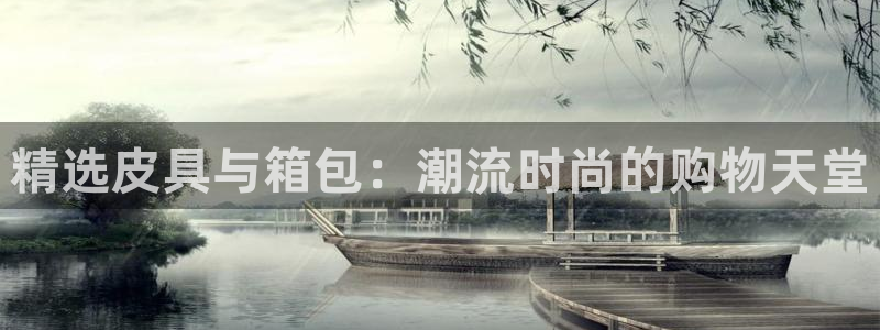 卧龙传统娱乐团购
