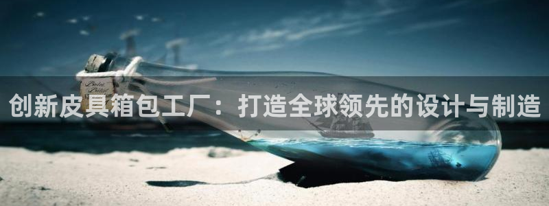 卧龙娱乐挂机平台官网