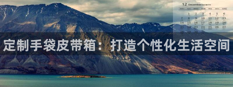 PT娱乐 扣卧龙60447