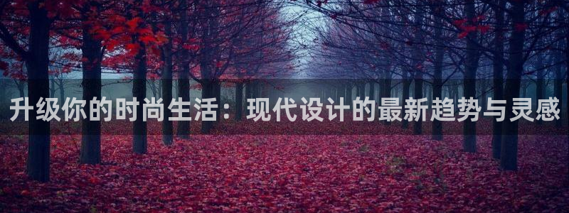 柏林娱乐 044 卧龙