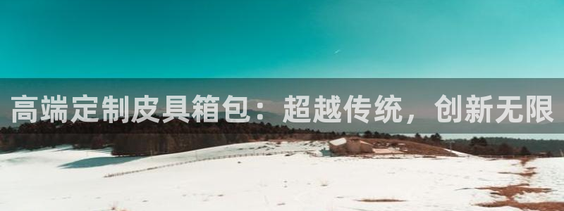 卧龙娱乐在线下载游戏