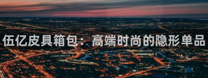 卧龙娱乐彩下载