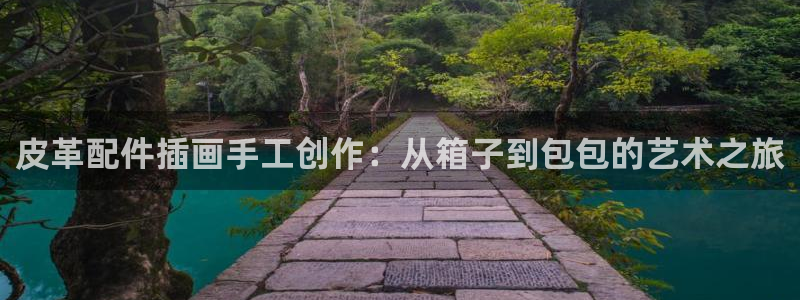 卧龙娱乐日
