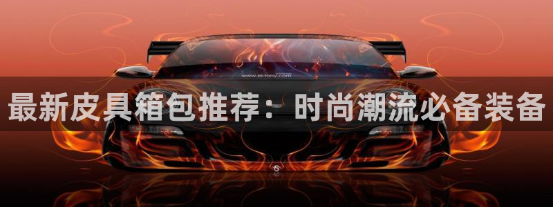 卧龙说娱乐