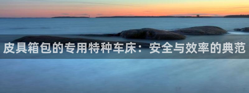 卧龙看娱乐
