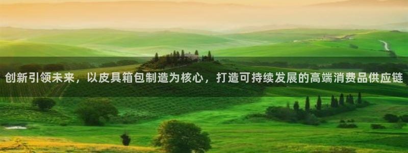 卧龙娱乐官网网址