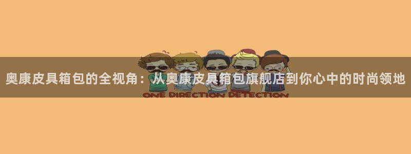 卧龙娱乐彩票怎么玩