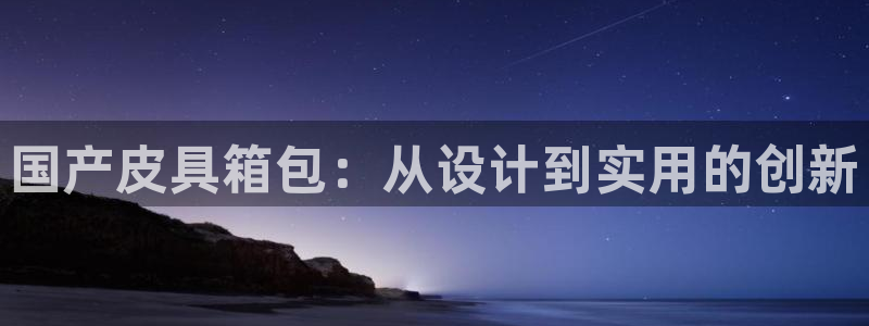 厦门卧龙台球娱乐会所