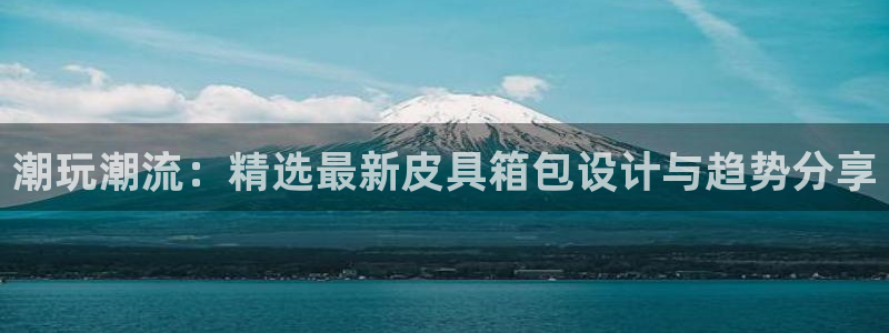 卧龙娱乐主管是谁呀