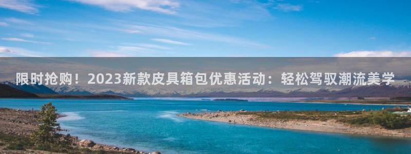 卧龙娱乐招商代理是谁