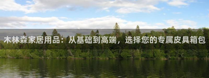 卧龙娱乐桐333OO