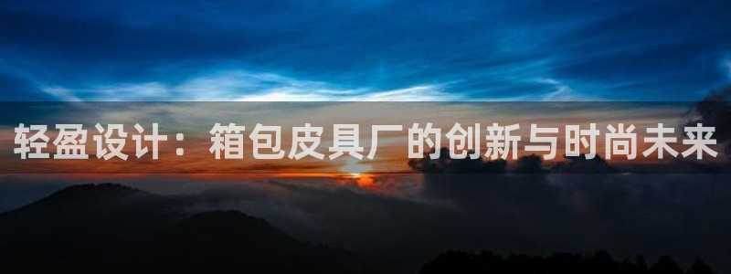 大娱乐家卧龙先生