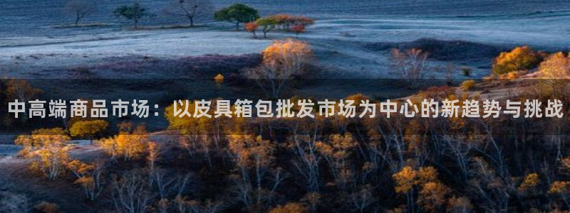 卧龙休闲娱乐推荐