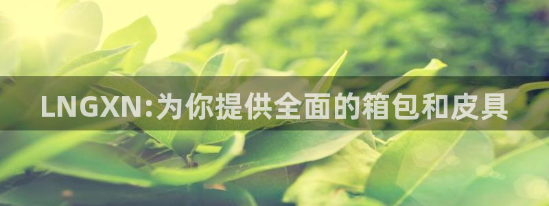 卧龙娱乐app下载