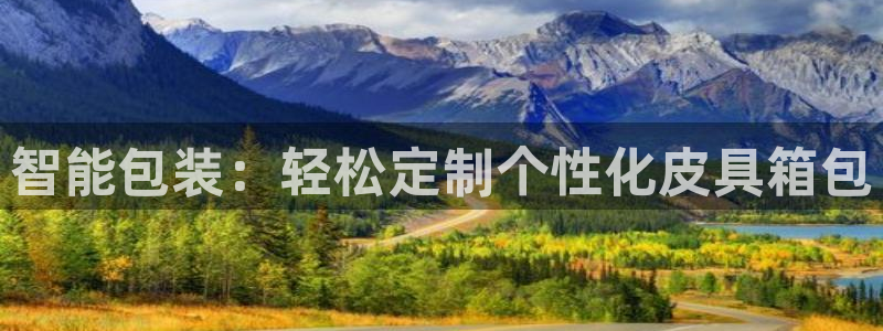 卧龙娱乐app彩票计划