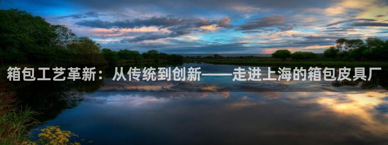 卧龙娱乐左7O667