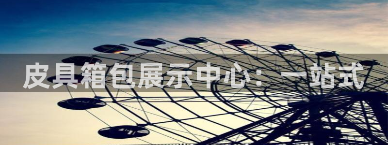 星酱娱乐卧龙