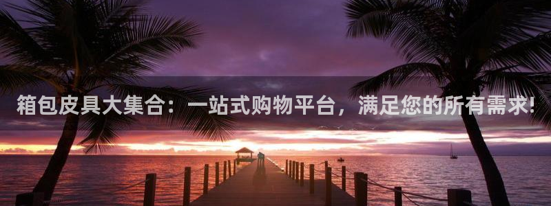 卧龙娱乐322901